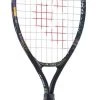 Yonex Osaka 19 Inch Junior Tennis Racket - Gold/Purple -Ball Game Paradise 01NOJ21GE G A 2