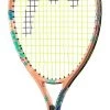 Head Coco 19 Inch Junior Aluminium Tennis Racket - Peach