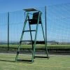 Edwards Standard Umpires Chair -Ball Game Paradise 5380 edwards umpire chair