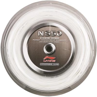 Li-Ning NS50 200m Badminton String Reel - White 3 Li-Ning NS50 200m Badminton String Reel - White