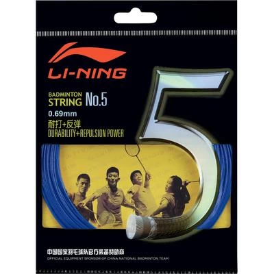 Li-Ning No.5 Badminton String Set - Blue 3 Li-Ning No.5 Badminton String Set - Blue