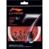 Li-Ning No.7 Badminton String Set - White -Ball Game Paradise AXJJ014 1 li ning no 7 white