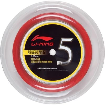 Li-Ning No.5 200m Badminton String Reel - Red 3 Li-Ning No.5 200m Badminton String Reel - Red