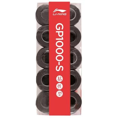 Li-Ning Grip Tape (10 Pack) - Black 3 Li-Ning Grip Tape (10 Pack) - Black