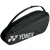 Yonex Team 3 Racket Bag - Black 1 Yonex Team 3 Racket Bag - Black -Ball Game Paradise BA42323EX BK A