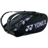 Yonex Pro 6 Racket Bag - Mist Purple -Ball Game Paradise BA92226EX MPU A