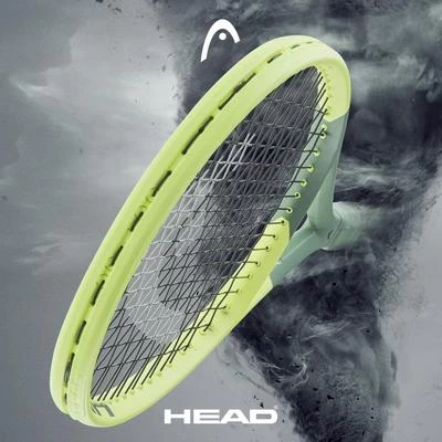 Head Extreme MP Tennis Racket (2022) 7 Head Extreme MP Tennis Racket (2022) - Image 5