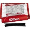 Wilson Replacement Net Kit For 3.2m EZ Tennis Net -Ball Game Paradise WR8404101 replacement net kit ez tennis