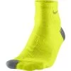 Nike Elite Cushion Quarter Running Socks (1 Pair) - Cyber Green -Ball Game Paradise g SX4539 343 PHSBH001 1200new